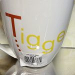 Tasse Tigger Disney