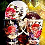 Set: 2 Tassen